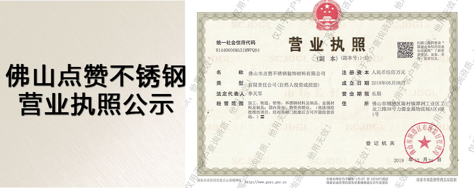 星科工廠專業(yè)降溫方案設(shè)計(jì)，標(biāo)準(zhǔn)化工程安裝