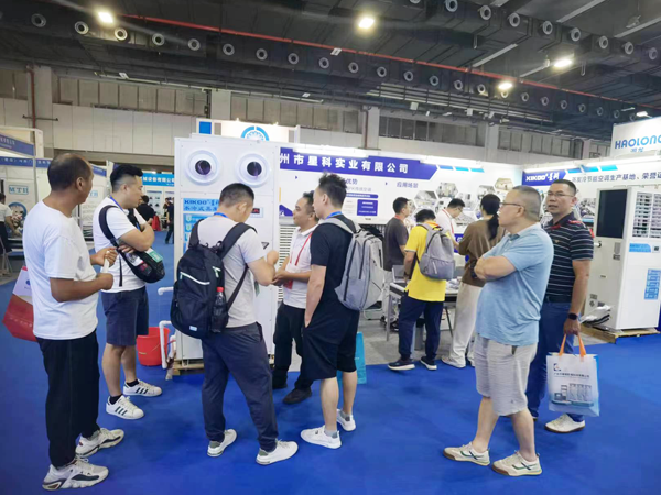 星科實(shí)業(yè)-2023廣州國際制冷、空調(diào)、通風(fēng)及冷鏈技術(shù)展覽會(huì)