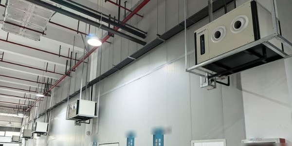 半導(dǎo)體生產(chǎn)車間，整體控溫降溫工程項(xiàng)目