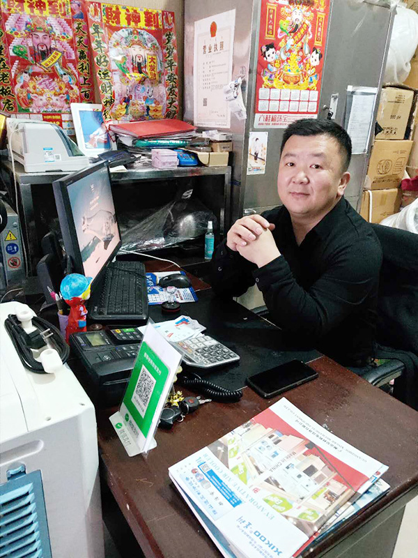 星科實業成就了我的人生，我很感激！