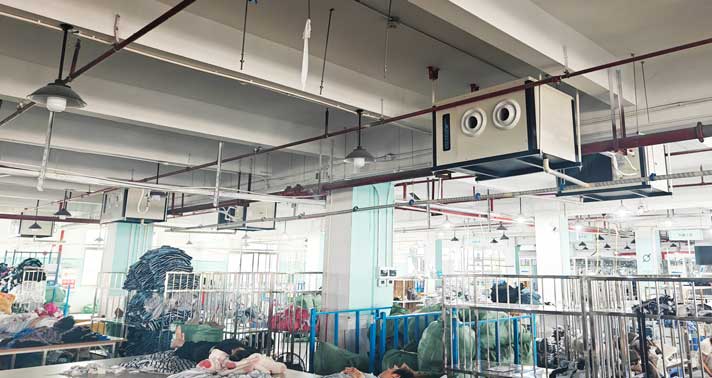 制衣廠-臥式射流空調(diào)機(jī)組