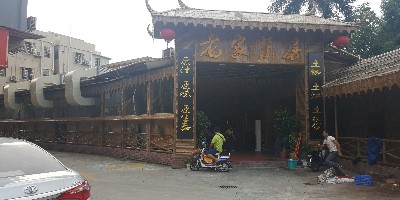 環(huán)保空調案例