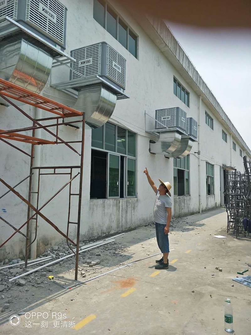 星科環保空調主機安裝