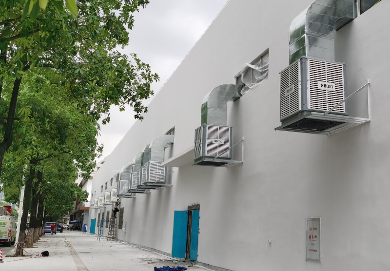 環(huán)保空調(diào)廠家,工業(yè)廠房車間降溫廠家,星科